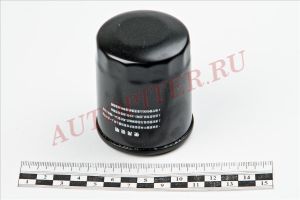 Фильтр масляный CHERY tiggo (2,4) (CHERY) M20x1.5 H90 D85/68 B111012010 Chery