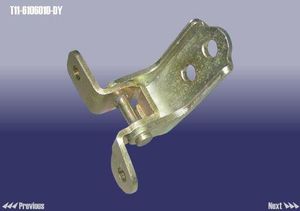 Петля двери передней левой верхняя для Chery Tiggo (T11) 2005-2016 T116106010DY Chery