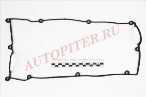 Прокладка резиновая 2244126020 Hyundai-Kia