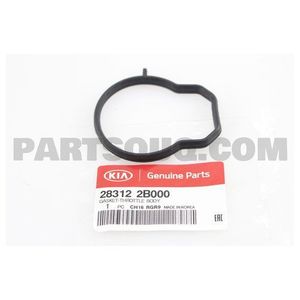 ПРОКЛАДКИ НА ОСНОВЕ АСБЕСТА 283122B000 Hyundai-Kia