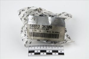 Резинка стабилизатора переднего Хундай GRAND STAREX 548133K100 Hyundai-Kia