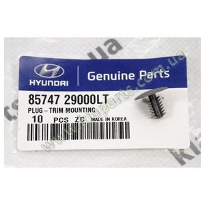 ФИКСАТОРВНУТРЕННЕЙПАНЕЛИБАГАЖНОГООТСЕКА 8574729000LT Hyundai-Kia