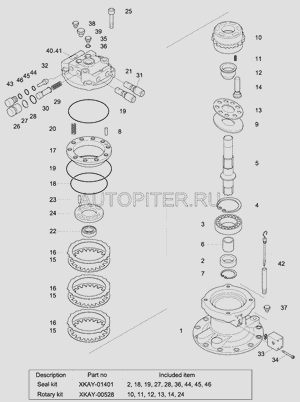 Штифт, поворотный двигатель xkay00625 Hyundai-Kia