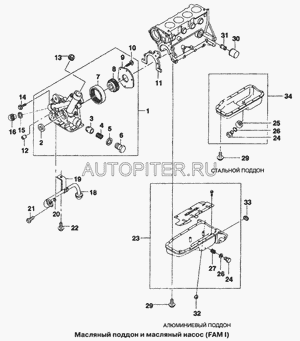 Фильтр масляный\ Daewoo Nexia/Espero/Chevrolet Laсetti/Aveo/сaptiva/Opel Veсtra 96458873 Daewoo