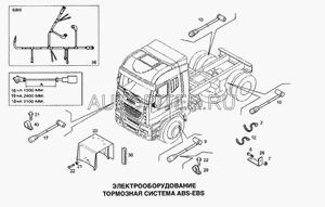 Датчик ABS для Iveco Stralis 2007> 41200584 Iveco