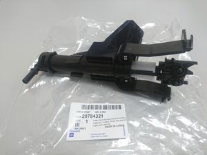 Шланг фароомывателя 20784321 General Motors