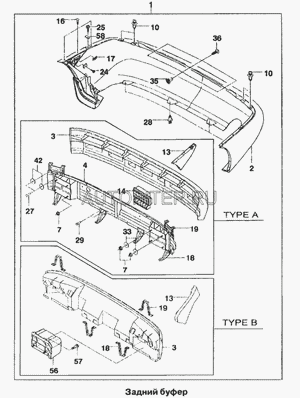Кронштейн бампера задний правый 96215646 General Motors