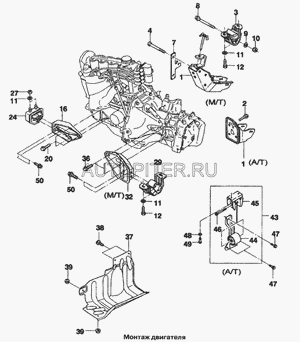 Кронштейн подвески двигателя задний (Nexia) GM 96221086 General Motors