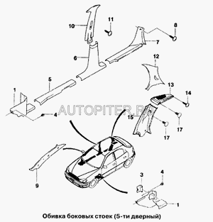 Накладка стойки лобового стекла  Ланос Сенс Шанс передняя левая 96235979 General Motors