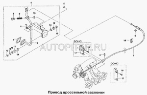 Трос акселератора Lanos (замена 96182341) 96389646 General Motors