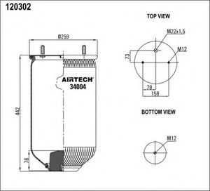 Подушка воздушная без стакана  34004P 34004P Airtech