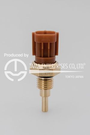 ДатчиктемпературыHS501