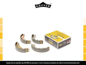 Тормозные колодки, барабанные, задние, CHEVROLET AVEO II-III 05-, COBALT II 11- K001004 Kroner