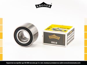 Подшипник задней ступицы для VAZ Lada Kalina 2 2013> K151208 Kroner