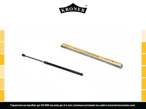 Упор газовый; HYUNDAI Matrix (01-) K3529044 Kroner