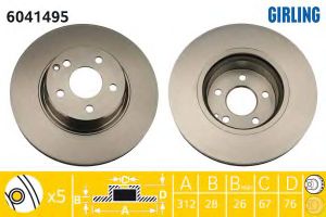 Тормозной диск