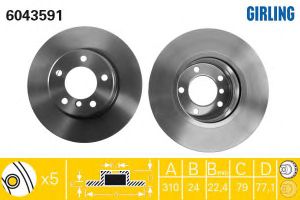Тормозной диск