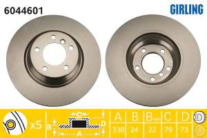 Тормозной диск