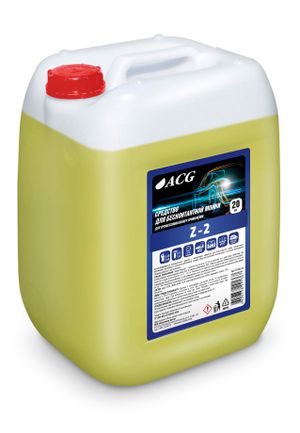  1016211 ACG