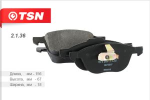 Колодки тормозные передние комплект 2136 TSN