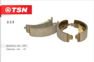 Колодки тормозные задние
