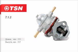 Насос топливный механический для VAZ 2108 / 2109 1984-2006 712 TSN