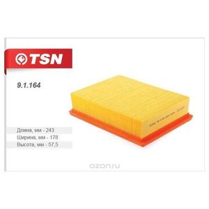 Элемент фильтра воздушного BMW SERIE 3-323