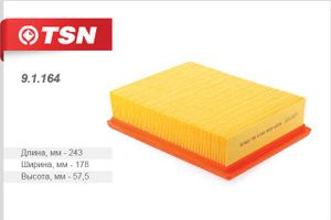 Элемент фильтра воздушного BMW SERIE 3-323