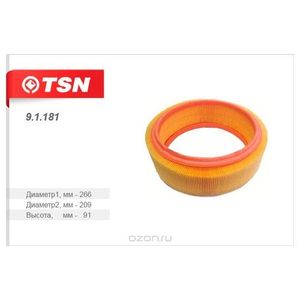 Элемент фильтра воздушного Renault Logan, Dacia