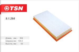 Фильтр воздушный Volkswagen/ Audi