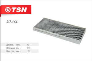 Элемент фильтра воздушного салона Opel Corsa Signum Vectra, Saab