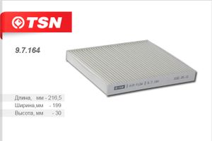 Фильтр салона NISSAN X-Trail (T30) Almera (N16E) M 97164 TSN