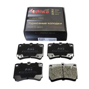 Колодки тормозные перед MAZDA pf5232 Aiko