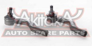 Наконечник рулевой левый для Lexus GS 300 1993-1998