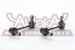 Стойка переднего стабилизатора правая для Lexus LS 400 (UCF20) 1994-2000