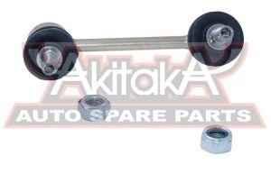 Тяга стабилизатора задняя правая