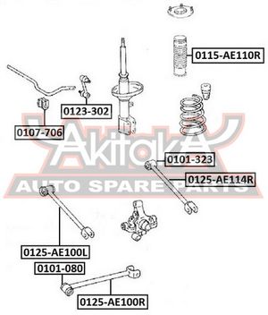 Рычаг задний продольный для Toyota Corolla E11 1997-2001 0125ae100r Akitaka