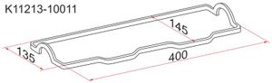 Прокладка клапанной крышки TY 2E, 3E K11213-10011 k1121310011 Sat