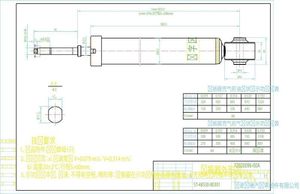 Стойка задняя TOYOTA VITZYARIS 05- LHRH st4853080301 Sat