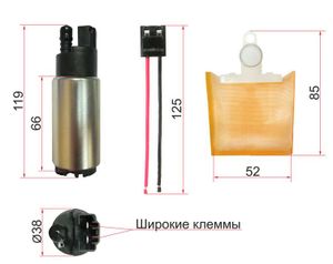 Универсальный бензонасос 12V, 3BAR, 90L/H,   V=1800-2000 ST-FP08 stfp08 Sat