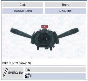 Выключатель на колонке рулевого управления