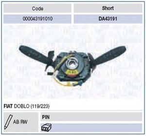 Выключатель на колонке рулевого управления