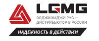 LGMG