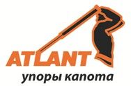 Атлант