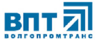 Волгопромтранс