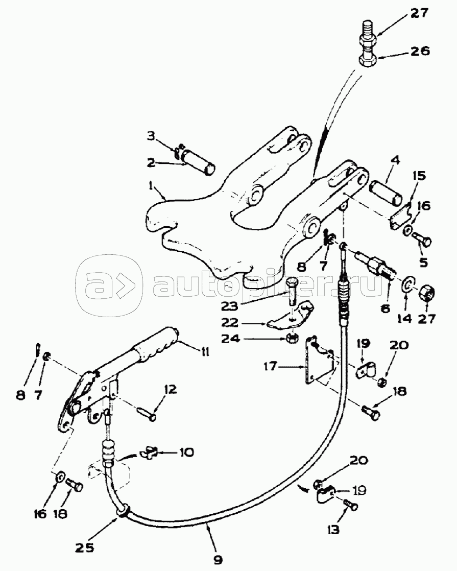 BACKHOE BOOM LOCKING DEVICE, 595SLE DBK0009001- 595LSP DBK0010001-, AXIAL