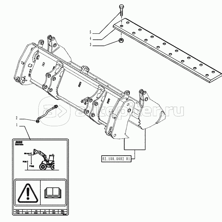 82.100.0601 6X1 BUCKET WITH BLADE LOADING BUCKET 6X1 (1.15M3) WITH BLADE (VAR.742469)