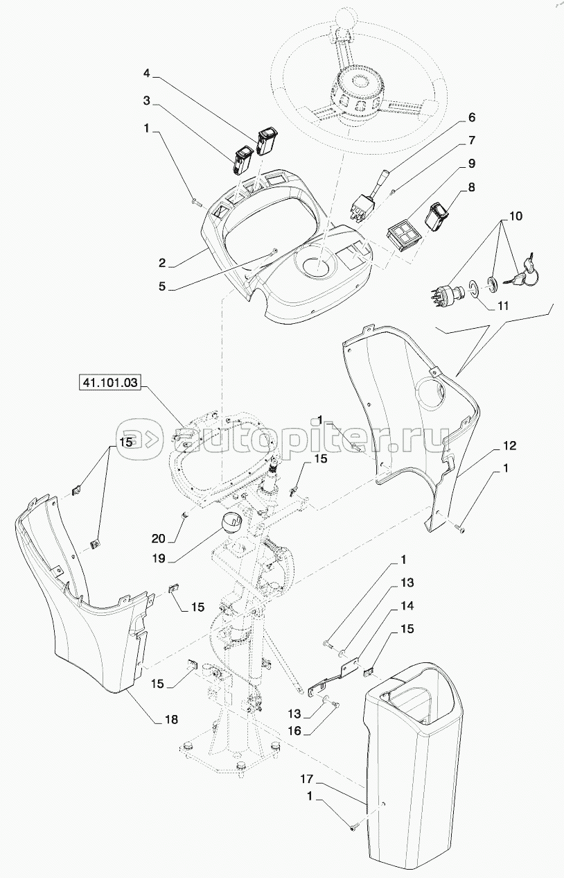 CAB, STEERING COLUMN COVERS AND SWITCHES