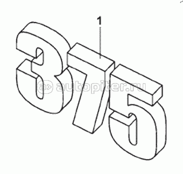 5001C-C0103 Cab Outside Logo Subassembly -375PS