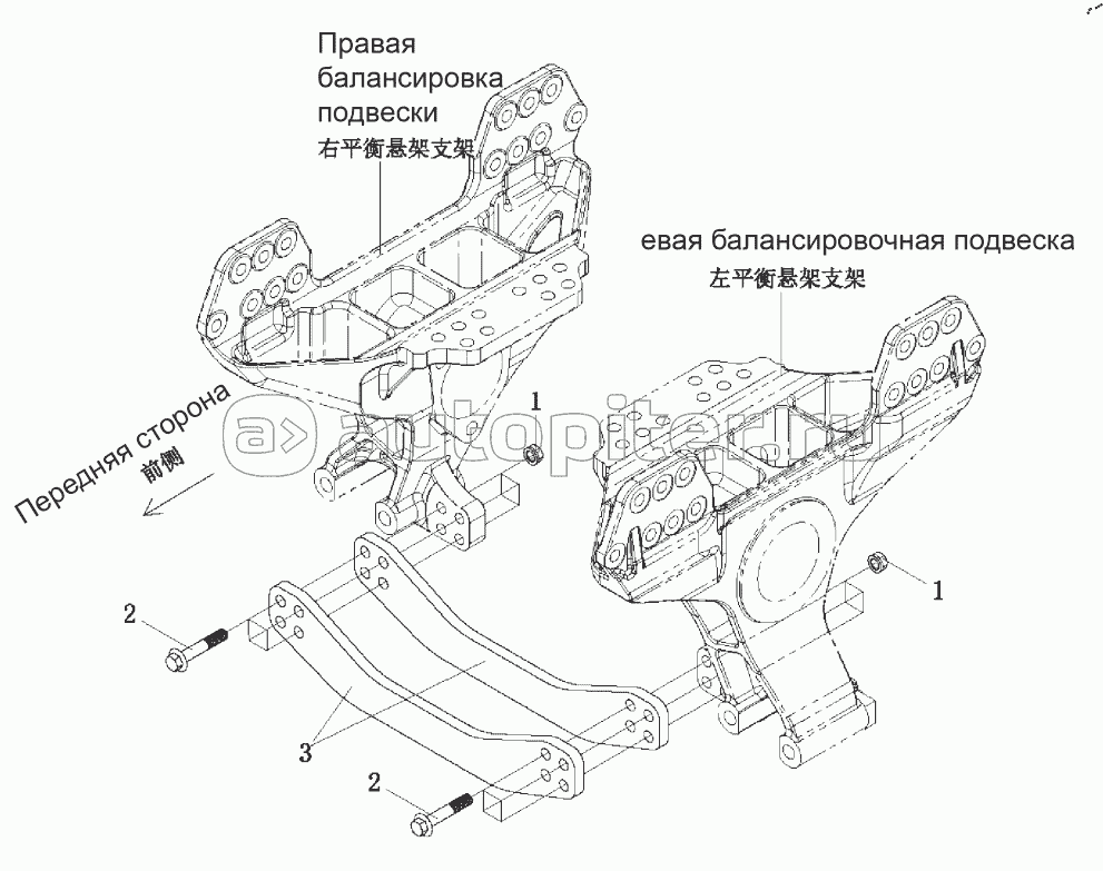 Логическая сборка для соединительной пластины сбалансированной подвески
